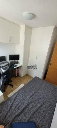 Imagem Apartamento com 2 Quartos à Venda, 44 m² em Jardim íris - São Paulo Imagem Apartamento com 2 Quartos à Venda, 44 m² em Jardim íris - São Paulo