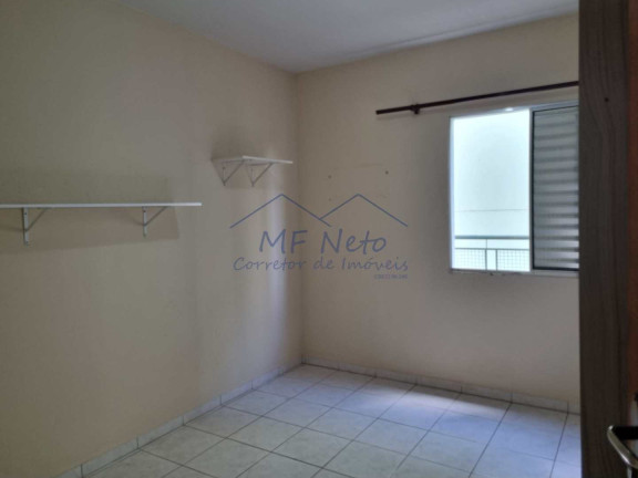 Imagem Apartamento com 2 Quartos à Venda ou Locação, 64 m² em Residencial Suzana - Pirassununga