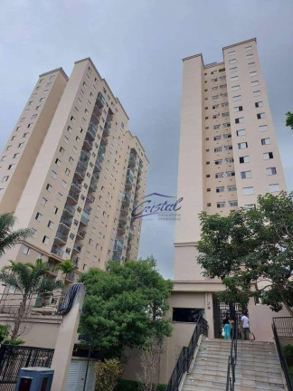 Imagem Apartamento com 2 Quartos à Venda, 52 m² em Panamby - São Paulo Imagem Apartamento com 2 Quartos à Venda, 52 m² em Panamby - São Paulo