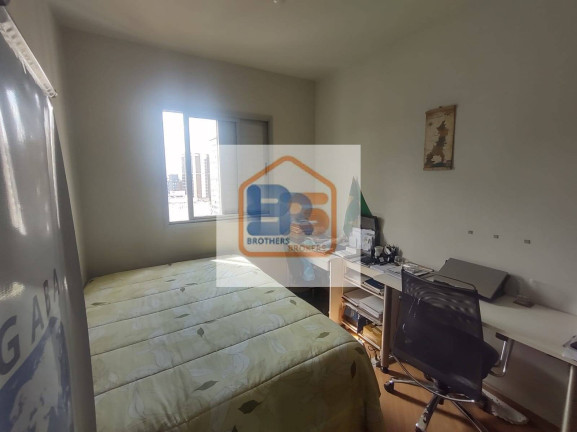 Imagem Apartamento com 2 Quartos à Venda, 47 m² em Santa Cecília - São Paulo Imagem Apartamento com 2 Quartos à Venda, 47 m² em Santa Cecília - São Paulo