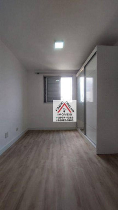 Imagem Apartamento com 2 Quartos à Venda, 71 m² em Jardim Marajoara - São Paulo Imagem Apartamento com 2 Quartos à Venda, 71 m² em Jardim Marajoara - São Paulo