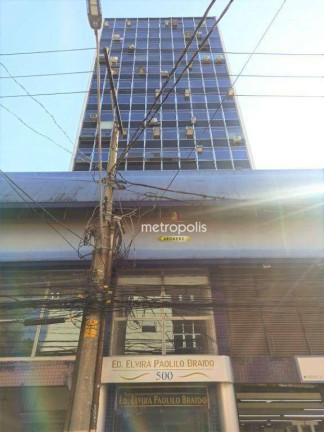 Imagem Sala Comercial à Venda, 35 m² em Centro - São Caetano Do Sul Imagem Sala Comercial à Venda, 35 m² em Centro - São Caetano Do Sul