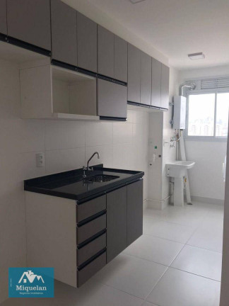 Imagem Apartamento com 2 Quartos à Venda, 68 m² em Brás - São Paulo Imagem Apartamento com 2 Quartos à Venda, 68 m² em Brás - São Paulo