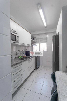 Imagem Apartamento com 3 Quartos à Venda, 137 m² em Vila Olímpia - São Paulo Imagem Apartamento com 3 Quartos à Venda, 137 m² em Vila Olímpia - São Paulo