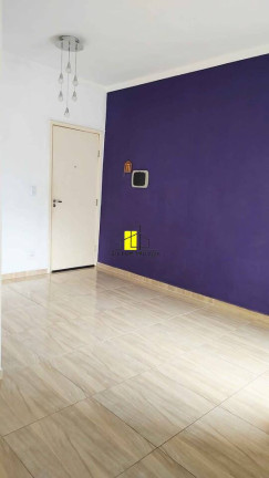 Imagem Apartamento com 2 Quartos à Venda, 56 m² em Vila Areao - Taubaté