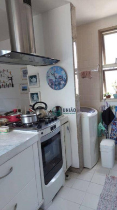 Imagem Apartamento com 1 Quarto à Venda, 50 m² em Ingá - Niterói Imagem Apartamento com 1 Quarto à Venda, 50 m² em Ingá - Niterói