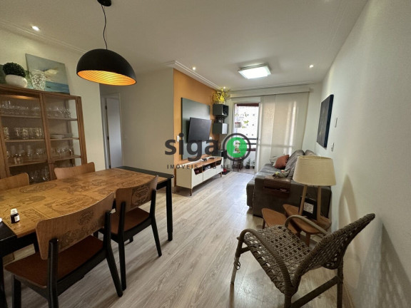 Apartamento com 3 Quartos à Venda, 76 m² em Vila Gumercindo - São Paulo