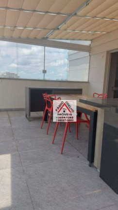 Imagem Cobertura com 4 Quartos à Venda, 210 m² em Jardim Marajoara - São Paulo Imagem Cobertura com 4 Quartos à Venda, 210 m² em Jardim Marajoara - São Paulo