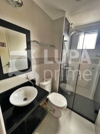 Imagem Apartamento com 2 Quartos à Venda, 55 m² em Vila Guilhermina - São Paulo