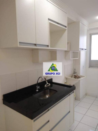 Imagem Apartamento com 2 Quartos à Venda, 45 m² em Matão - Campinas Imagem Apartamento com 2 Quartos à Venda, 45 m² em Matão - Campinas