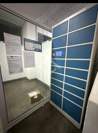 Imagem Apartamento com 3 Quartos à Venda, 126 m² em Icaraí - Niterói Imagem Apartamento com 3 Quartos à Venda, 126 m² em Icaraí - Niterói
