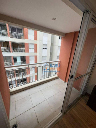 Imagem Apartamento com 2 Quartos à Venda, 54 m² em Santa Efigênia - São Paulo Imagem Apartamento com 2 Quartos à Venda, 54 m² em Santa Efigênia - São Paulo