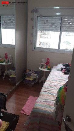 Imagem Apartamento com 3 Quartos à Venda, 85 m² em Santo Amaro - São Paulo Imagem Apartamento com 3 Quartos à Venda, 85 m² em Santo Amaro - São Paulo