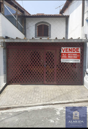 Casa com 2 Quartos à Venda,  em Campo Limpo - São Paulo