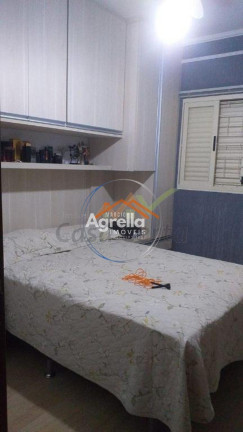 Imagem Casa com 3 Quartos à Venda, 130 m² em Jardim América - Mogi Guaçu Imagem Casa com 3 Quartos à Venda, 130 m² em Jardim América - Mogi Guaçu