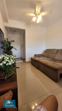 Apartamento com 3 Quartos à Venda, 67 m² em Jaçanã - São Paulo