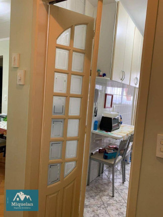 Imagem Apartamento com 2 Quartos à Venda, 56 m² em Vila Maria Alta - São Paulo Imagem Apartamento com 2 Quartos à Venda, 56 m² em Vila Maria Alta - São Paulo