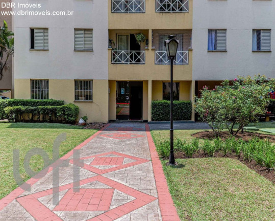 Imagem Apartamento com 2 Quartos à Venda, 65 m² em Tatuapé - São Paulo Imagem Apartamento com 2 Quartos à Venda, 65 m² em Tatuapé - São Paulo