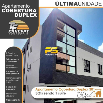 Cobertura com 3 Quartos à Venda, 130 m² em Bancários - João Pessoa