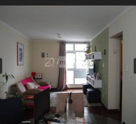 Imagem Apartamento com 1 Quarto à Venda, 64 m² em Santa Cecília - São Paulo Imagem Apartamento com 1 Quarto à Venda, 64 m² em Santa Cecília - São Paulo