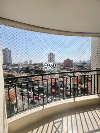 Imagem Apartamento com 2 Quartos à Venda, 74 m² em Vila Bertioga - São Paulo Imagem Apartamento com 2 Quartos à Venda, 74 m² em Vila Bertioga - São Paulo