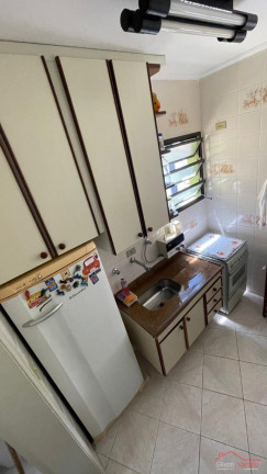 Imagem Apartamento com 2 Quartos à Venda, 80 m² em Toninhas - Ubatuba Imagem Apartamento com 2 Quartos à Venda, 80 m² em Toninhas - Ubatuba