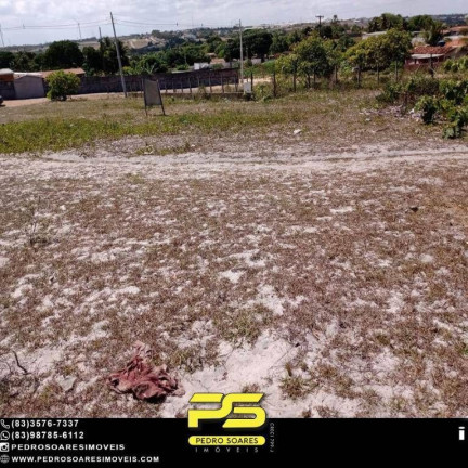 Imagem Terreno à Venda, 900 m² em Conde Imagem Terreno à Venda, 900 m² em Conde