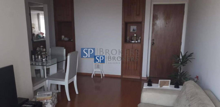 Imagem Apartamento com 1 Quarto à Venda, 58 m² em Cambuí - Campinas Imagem Apartamento com 1 Quarto à Venda, 58 m² em Cambuí - Campinas