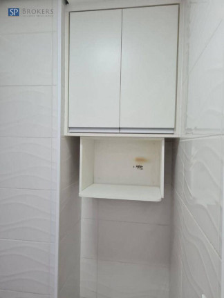 Imagem Apartamento com 1 Quarto à Venda, 66 m² em Centro - Campinas Imagem Apartamento com 1 Quarto à Venda, 66 m² em Centro - Campinas
