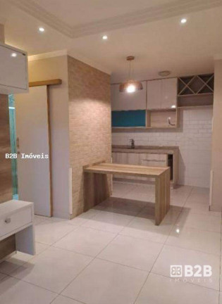 Imagem Apartamento com 2 Quartos à Venda, 72 m² em Vila Marcelino - São Carlos Imagem Apartamento com 2 Quartos à Venda, 72 m² em Vila Marcelino - São Carlos
