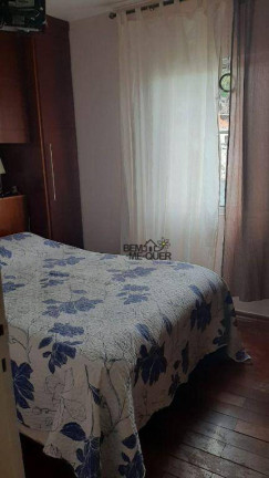 Imagem Apartamento com 2 Quartos à Venda, 79 m² em Freguesia Do ó - São Paulo