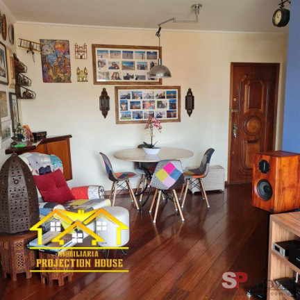 Imagem Apartamento com 2 Quartos à Venda, 56 m² em Cidade Monções - São Paulo Imagem Apartamento com 2 Quartos à Venda, 56 m² em Cidade Monções - São Paulo