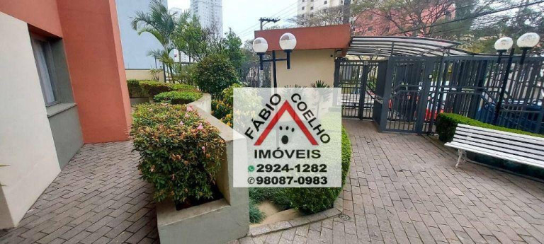 Imagem Apartamento com 3 Quartos à Venda, 68 m² em Jardim Marajoara - São Paulo Imagem Apartamento com 3 Quartos à Venda, 68 m² em Jardim Marajoara - São Paulo