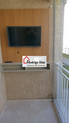 Imagem Apartamento com 2 Quartos à Venda, 71 m² em Vila Nambi - Jundiaí Imagem Apartamento com 2 Quartos à Venda, 71 m² em Vila Nambi - Jundiaí
