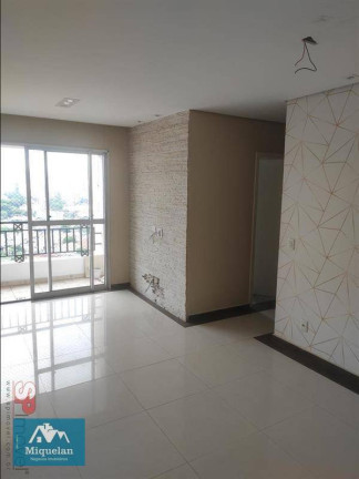 Apartamento com 2 Quartos à Venda, 58 m² em Imirim - São Paulo