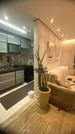 Imagem Apartamento com 2 Quartos à Venda, 58 m² em Vila Mangalot - São Paulo