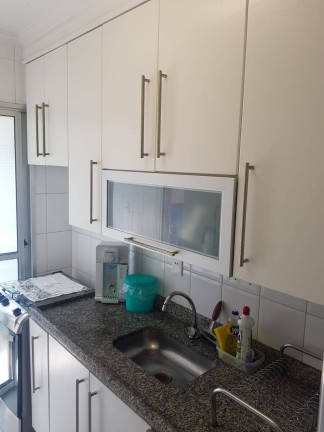 Imagem Apartamento com 2 Quartos à Venda, 53 m² em Vila Andrade - São Paulo
