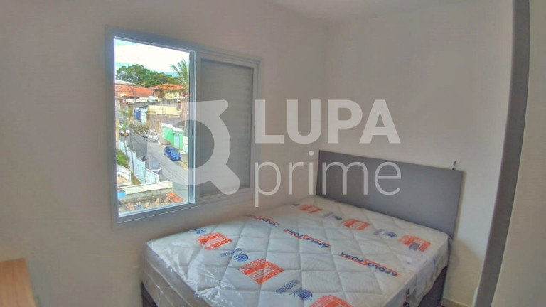 Imagem Apartamento com 1 Quarto à Venda, 42 m² em Tucuruvi - São Paulo Imagem Apartamento com 1 Quarto à Venda, 42 m² em Tucuruvi - São Paulo