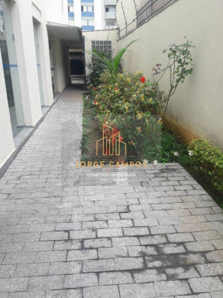 Imagem Apartamento com 3 Quartos à Venda, 137 m² em Vila Adyana - São José Dos Campos Imagem Apartamento com 3 Quartos à Venda, 137 m² em Vila Adyana - São José Dos Campos