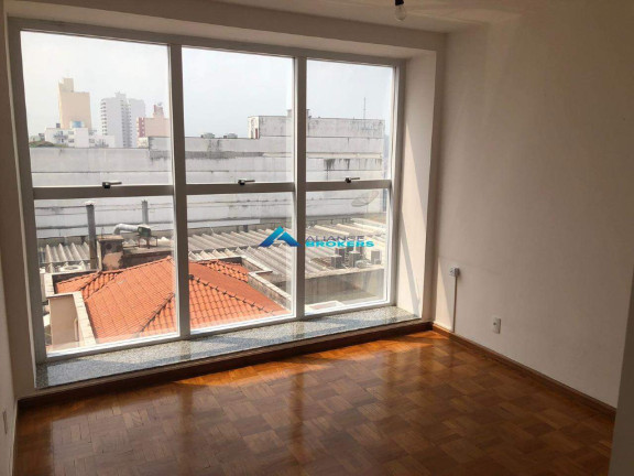 Imagem Sala Comercial para Alugar, 22 m² em Centro - Jundiaí Imagem Sala Comercial para Alugar, 22 m² em Centro - Jundiaí