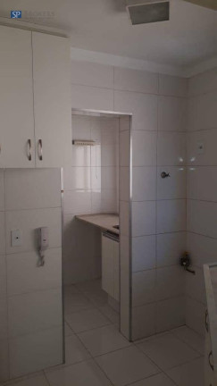 Imagem Apartamento com 1 Quarto à Venda, 45 m² em Cambuí - Campinas