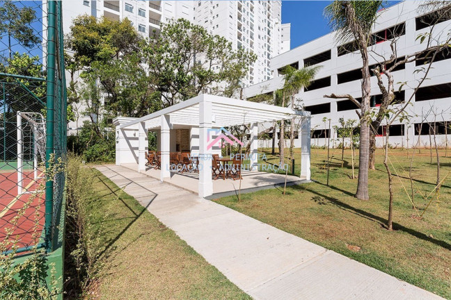 Imagem Apartamento com 2 Quartos à Venda, 64 m² em Jardim Ana Maria - Jundiaí Imagem Apartamento com 2 Quartos à Venda, 64 m² em Jardim Ana Maria - Jundiaí
