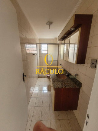 Imagem Apartamento com 2 Quartos à Venda, 78 m² em Centro - São Vicente