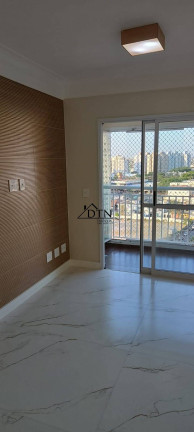 Imagem Apartamento com 3 Quartos à Venda, 83 m² em Centro - São Caetano Do Sul Imagem Apartamento com 3 Quartos à Venda, 83 m² em Centro - São Caetano Do Sul
