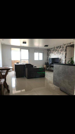 Imagem Apartamento com 2 Quartos à Venda, 72 m² em Vila Augusta - Guarulhos