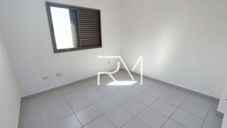 Imagem Apartamento com 2 Quartos à Venda, 88 m² em Centro - Mongaguá