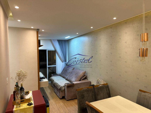 Imagem Apartamento com 2 Quartos à Venda, 67 m² em Canto Do Forte - Praia Grande Imagem Apartamento com 2 Quartos à Venda, 67 m² em Canto Do Forte - Praia Grande