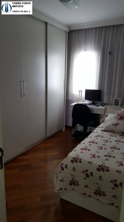 Imagem Apartamento com 3 Quartos à Venda, 105 m² em Vila Regente Feijó - São Paulo Imagem Apartamento com 3 Quartos à Venda, 105 m² em Vila Regente Feijó - São Paulo
