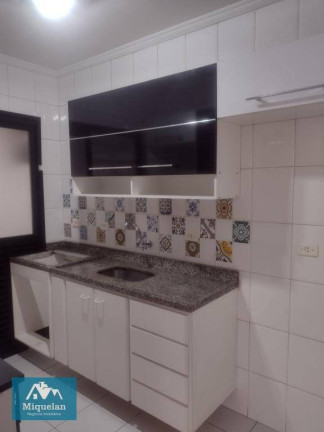 Imagem Apartamento com 2 Quartos à Venda, 53 m² em Tatuapé - São Paulo