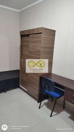 Imóvel com 1 Quarto para Alugar, 16 m² em Cidade Universitária - Campinas